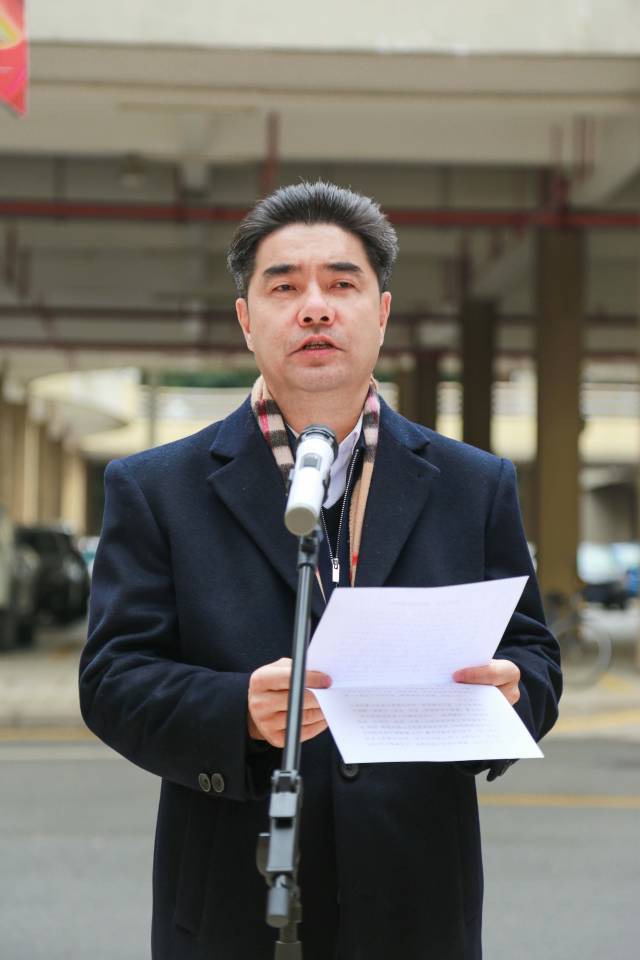 乐鱼注册党委书记胡钦太发言。